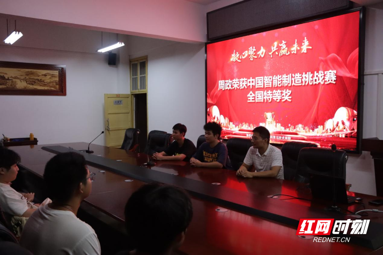 图片108.png 图片108.png