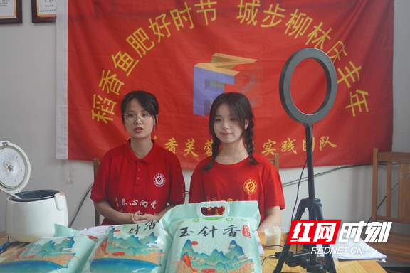 图片17.marked.png 图片17.marked.png