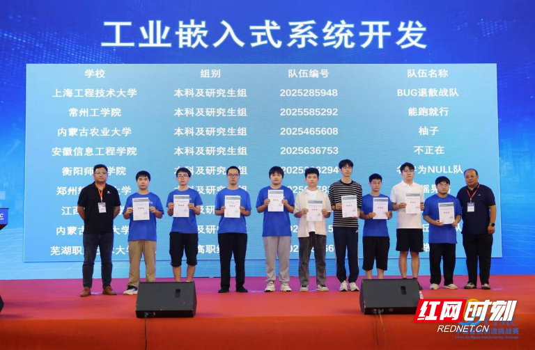图片109.png 图片109.png