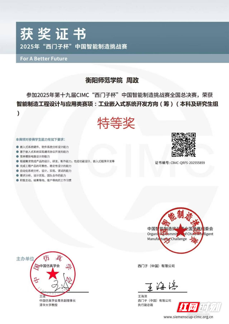 图片107.png 图片107.png