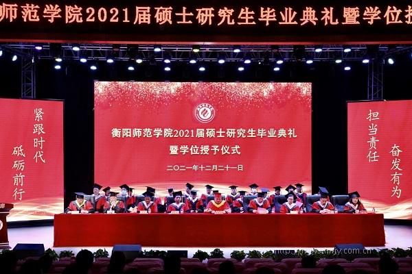 微信图片_20211222110925.jpg 微信图片_20211222110925.jpg